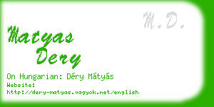 matyas dery business card